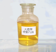 甲醇燃料與異丙醇 特性、應用及未來前景