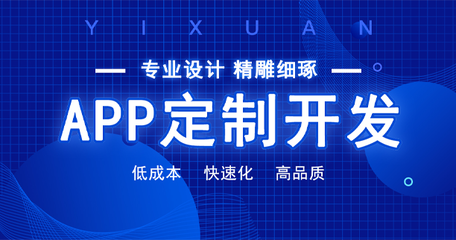 計算機軟件開發與運維服務 綜合解析C+語言、網頁UI與網絡安全運維